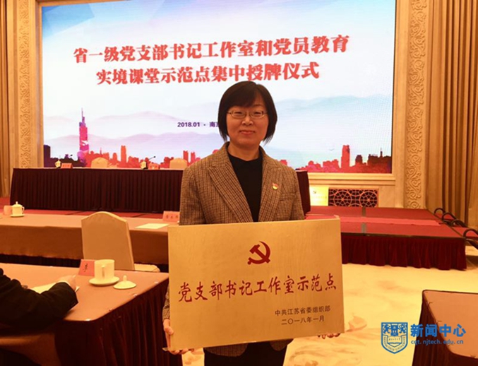 微信图片_20180201104130.jpg 微信图片_20180201104130.jpg